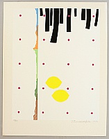 Yoshisuke Funasaka born 1939 - Four Seasons of Lemons - Winter - artelino Art Auctions. Yoshisuke Funasaka born 1939 - Four Seasons of Lemons - Winter