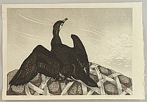 Masaharu Aoyama 1893-1969 - Cormorant under the Sun - artelino Art Auctions. Masaharu Aoyama 1893-1969 - Cormorant under the Sun