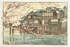 Hiroshi Yoshida 1876-1950 - Hayase - artelino Art Auctions. Hiroshi Yoshida 1876-1950 - Hayase