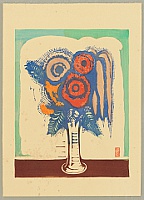 Yoshiro Nagase 1891-1978 - Flowers - artelino Art Auctions. Yoshiro Nagase 1891-1978 - Flowers