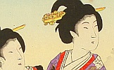 Chikanobu Toyohara 1838-1912 - The Ladies of Chiyoda Palace - Tea House in Garden with Waterfall - artelino Art Auctions. Chikanobu Toyohara 1838-1912 - The Ladies of Chiyoda Palace - Tea House in Garden with Waterfall