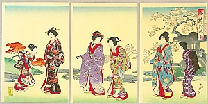 Chikanobu Toyohara 1838-1912 - Abbreviated Pictures of Ladies' Manners and Customs - artelino Art Auctions. Chikanobu Toyohara 1838-1912 - Abbreviated Pictures of Ladies' Manners and Customs
