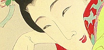 Chikanobu Toyohara 1838-1912 - True Beauties - Girl and a Cat - artelino Art Auctions. Chikanobu Toyohara 1838-1912 - True Beauties - Girl and a Cat