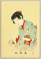 Chikanobu Toyohara 1838-1912 - True Beauties - Gold Fish - artelino Art Auctions. Chikanobu Toyohara 1838-1912 - True Beauties - Gold Fish