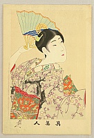 Chikanobu Toyohara 1838-1912 - True Beauties - Dancing with Fan - artelino Art Auctions. Chikanobu Toyohara 1838-1912 - True Beauties - Dancing with Fan