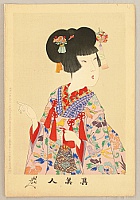 Chikanobu Toyohara 1838-1912 - True Beauties - Girl with a Handbag - artelino Art Auctions. Chikanobu Toyohara 1838-1912 - True Beauties - Girl with a Handbag
