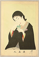 Chikanobu Toyohara 1838-1912 - True Beauties - Way of Incense Buring - artelino Art Auctions. Chikanobu Toyohara 1838-1912 - True Beauties - Way of Incense Buring