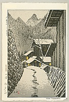 Shiro Kasamatsu 1898-1992 - Dusk at Minakami - artelino Art Auctions. Shiro Kasamatsu 1898-1992 - Dusk at Minakami