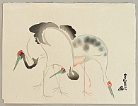 Hochu Nakamura ?-1819 - Three Cranes - artelino Art Auctions. Hochu Nakamura ?-1819 - Three Cranes