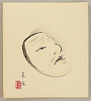 Sofu Matsuno 1899-1963 - Noh Mask - Chujo - artelino Art Auctions. Sofu Matsuno 1899-1963 - Noh Mask - Chujo