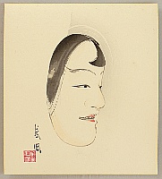 Sofu Matsuno 1899-1963 - Noh Mask - Kasshiki - artelino Art Auctions. Sofu Matsuno 1899-1963 - Noh Mask - Kasshiki