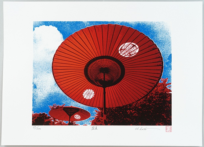 The Mid Summer - Hideaki Kato - born 1954