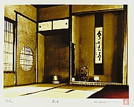 Hideaki Kato born 1954 - Fragrance of Tea - artelino Art Auctions. Hideaki Kato born 1954 - Fragrance of Tea