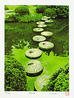 Limited Edition Print - By Hideaki Kato
