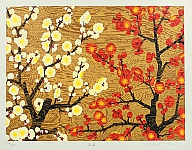 Hideaki Kato born 1954 - Elegance - artelino Art Auctions. Hideaki Kato born 1954 - Elegance