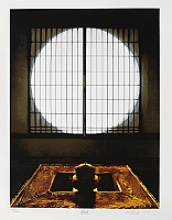 Hideaki Kato born 1954 - Peaceful Place - Zen - artelino Art Auctions. Hideaki Kato born 1954 - Peaceful Place - Zen