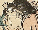 Shuntei Katsukawa 1770-1820 - Girl's Revenge - Kabuki - artelino Art Auctions. Shuntei Katsukawa 1770-1820 - Girl's Revenge - Kabuki