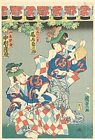 Kunisada II Utagawa 1823-1880 - Dancers - Kabuki - artelino Art Auctions. Kunisada II Utagawa 1823-1880 - Dancers - Kabuki
