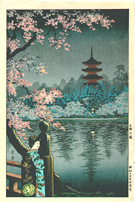 Koitsu Tsuchiya 1870-1949 - Ueno Park - artelino Art Auctions. Koitsu Tsuchiya 1870-1949 - Ueno Park