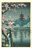 Koitsu Tsuchiya 1870-1949 - Ueno Park - artelino Art Auctions. Koitsu Tsuchiya 1870-1949 - Ueno Park