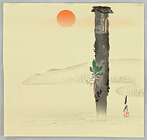 Gekko Ogata 1859-1920 - The Rising Sun in the New Year's Day - artelino Art Auctions. Gekko Ogata 1859-1920 - The Rising Sun in the New Year's Day