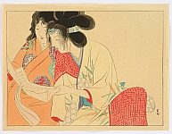 Hanko Kajita 1870-1917 - Reading a Letter - artelino Art Auctions. Hanko Kajita 1870-1917 - Reading a Letter