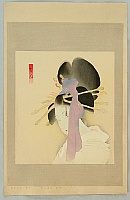Seien Shima 1892-1970 - Complete Works of Chikamatsu - Heroine Yujiri - artelino Art Auctions. Seien Shima 1892-1970 - Complete Works of Chikamatsu - Heroine Yujiri