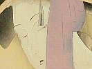 Seien Shima 1892-1970 - Complete Works of Chikamatsu - Heroine Yujiri - artelino Art Auctions. Seien Shima 1892-1970 - Complete Works of Chikamatsu - Heroine Yujiri