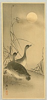 Sozan Ito 1884-? - Two Geese and the Moon - artelino Art Auctions. Sozan Ito 1884-? - Two Geese and the Moon