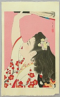 Tatsumi Shimura 1907-1980 - Five Figures of the Modern Beauties - Battledore - artelino Art Auctions. Tatsumi Shimura 1907-1980 - Five Figures of the Modern Beauties - Battledore