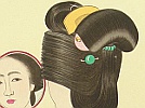 Tatsumi Shimura 1907-1980 - Five Figures of Modern Beauties - Marumage - artelino Art Auctions. Tatsumi Shimura 1907-1980 - Five Figures of Modern Beauties - Marumage