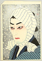 Shunsen Natori 1886-1960 - Collection of Shunsen Portraits - Naozamurai - artelino Art Auctions. Shunsen Natori 1886-1960 - Collection of Shunsen Portraits - Naozamurai