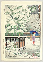 Bamboo in the Shrine - Takeji Asano - 1900-1999