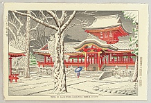Takeji Asano 1900-1999 - Hachiman Shrine in the Snow - artelino Art Auctions. Takeji Asano 1900-1999 - Hachiman Shrine in the Snow