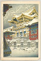 Snow at Yomei Gate - By Shiro Kasamatsu 1898-1992