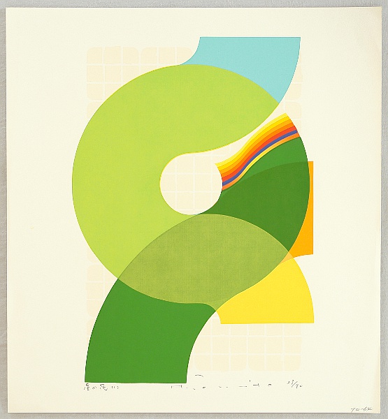 Fumio Tomita born 1934 - Flower 1