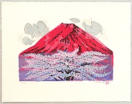 Hideo Nishiyama 1911-1989 - Snow, Moon, Flower - Red Mt. Fuji and Cherry Tree - artelino Art Auctions. Hideo Nishiyama 1911-1989 - Snow, Moon, Flower - Red Mt. Fuji and Cherry Tree
