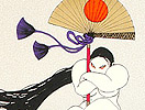 Hideo Takeda born 1948 - Battle of the Genji and the Heike - Mark of the Fan - artelino Art Auctions. Hideo Takeda born 1948 - Battle of the Genji and the Heike - Mark of the Fan