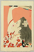 Tatsumi Shimura 1907-1980 - Five Figures of the Modern Beauties - Battledore - artelino Art Auctions. Tatsumi Shimura 1907-1980 - Five Figures of the Modern Beauties - Battledore
