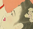 Tatsumi Shimura 1907-1980 - Five Figures of the Modern Beauties - Battledore - artelino Art Auctions. Tatsumi Shimura 1907-1980 - Five Figures of the Modern Beauties - Battledore