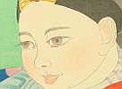 Paul Jacoulet 1902-1960 - Korean Baby - Bebe Coreen - artelino Art Auctions. Paul Jacoulet 1902-1960 - Korean Baby - Bebe Coreen