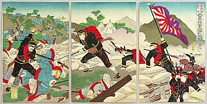 Chikanobu Toyohara 1838-1912 - Fierce Battle at Asan -1 - artelino Art Auctions. Chikanobu Toyohara 1838-1912 - Fierce Battle at Asan -1