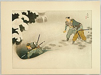 Choko Kamoshita 1890-1967 - Looking for the Enemy - Ako Roshi - artelino Art Auctions. Choko Kamoshita 1890-1967 - Looking for the Enemy - Ako Roshi