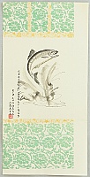 Chiura Obata 1885 - 1975 - Leaping Salmon - Trial Proof - artelino Art Auctions. Chiura Obata 1885 - 1975 - Leaping Salmon - Trial Proof