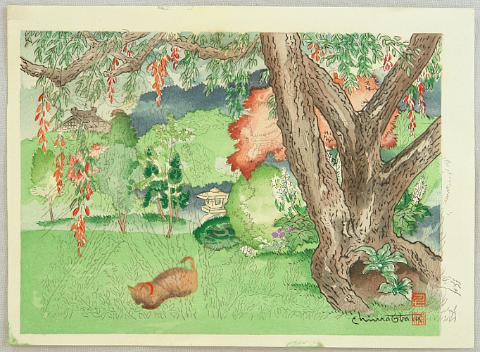 Chiura Obata 1885 - 1975 - Cat in a Garden - Trial Proof