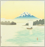 Modern Japanese Prints III