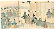 Chikanobu Toyohara 1838-1912 - Chiyoda no On-omote - artelino Art Auctions. Chikanobu Toyohara 1838-1912 - Chiyoda no On-omote