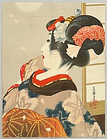 Eiho Hirezaki 1881-1968 - Falling Flowers - artelino Art Auctions. Eiho Hirezaki 1881-1968 - Falling Flowers