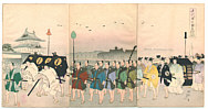 Chikanobu Toyohara 1838-1912 - Chiyoda no On-omote - artelino Art Auctions. Chikanobu Toyohara 1838-1912 - Chiyoda no On-omote