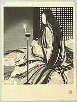 Yoshio Okada born 1934 - The Tale of Genji - Wakana - artelino Art Auctions. Yoshio Okada born 1934 - The Tale of Genji - Wakana